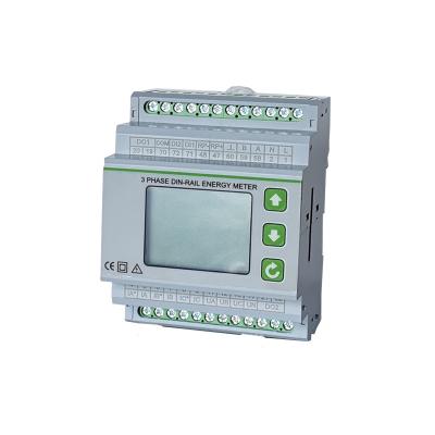 China High quality wifi din rail energy meter RS485 Modbus 100A din rail meter KWH single phase din rail electricity meter 19D for sale