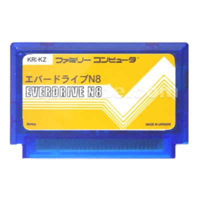 China 60 PIN Cartridge Multi Games Cartridge Retro Super Video Game FC N8 EVERDRIVE N8 FAMI Game Card Gameboy for sale