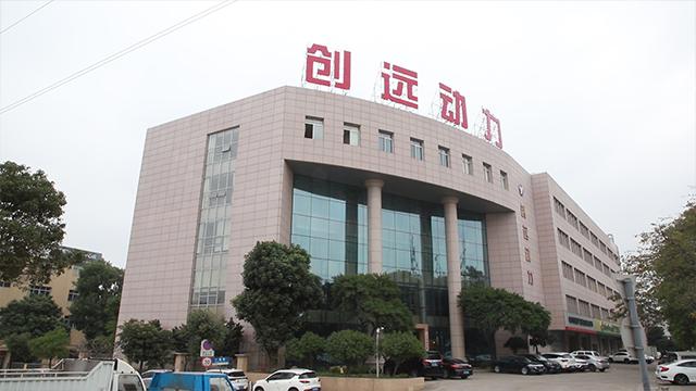 Verified China supplier - Zhongshan Chuangyuan Power Equipment Co., Ltd.