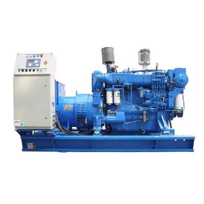 China Weichai WP10 120kw 150kva 1500rpm twin engine LNG fuel natural gas diesel generator set CQFJ120J-WQ for sale