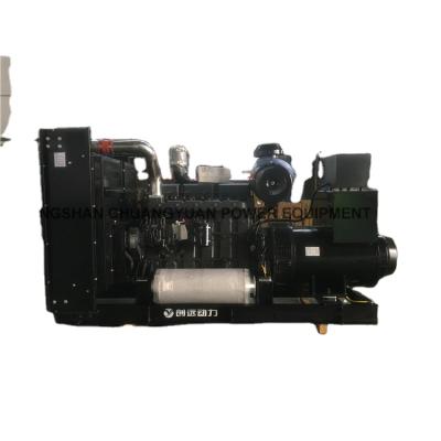 China SDEC SC13G420D2 ENGGA cygf250-s 250kw 400v 50hz 3 phase 4 wire genset diesel industrial generator set Cygf250-s for sale