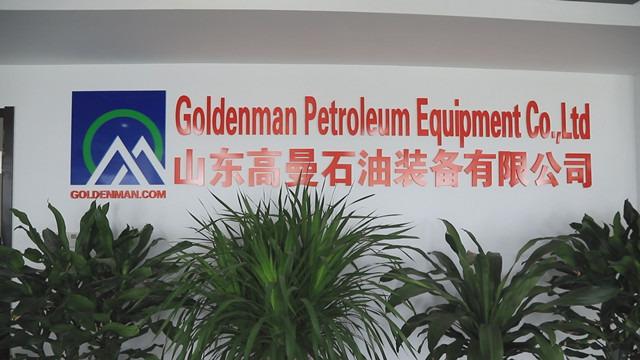 Verified China supplier - Goldenman Petroleum Equipment Co., Limited