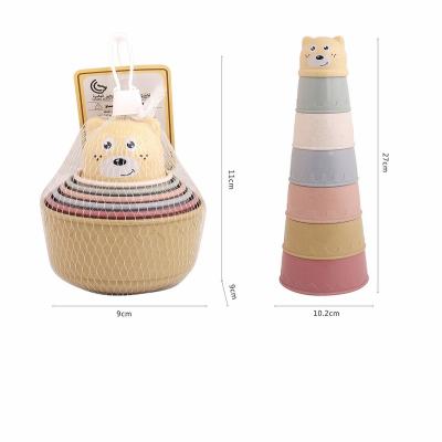 China RC Model Wheat Straw Hourglass Stacking Cups Early Education Stacker Bear Stacking Tower For baby for sale