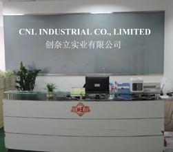 Verified China supplier - Shenzhen Cnl Industrial Co., Ltd.