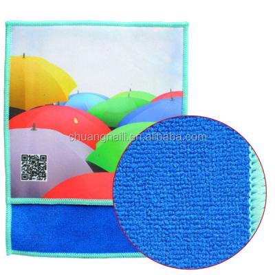 China Sustainable Two Sheet Microfiber Plush Car Cleaning Cloth for sale