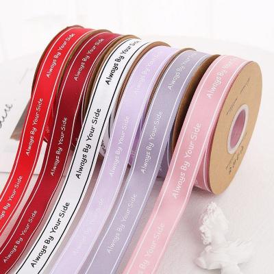 China Luster English Letter Ribbon Flower Wrapping Ribbon Gift Wrapping Bow Binding Cake Ribbon Factory Wholesale for sale