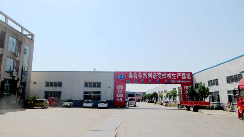 Verified China supplier - Shandong Aohe Electric Technology Co., Ltd.