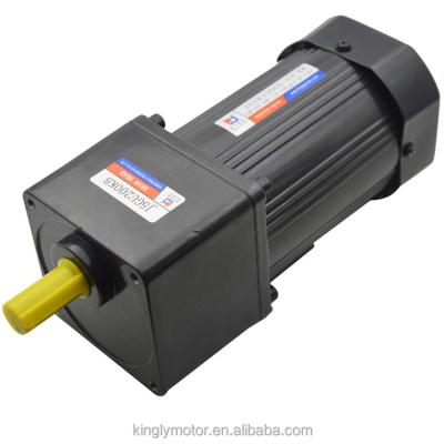 China 90mm AC 220V 90W Totally Enclosed Motor for sale