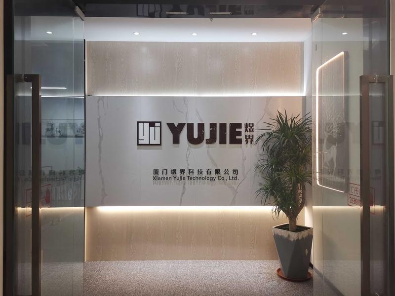 Verified China supplier - Xiamen Yujie Technology Co., Ltd.