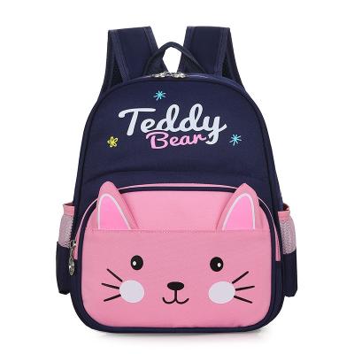 China Cheap Cute Cat Shaped School Bags Student Backpacks For Girls for sale