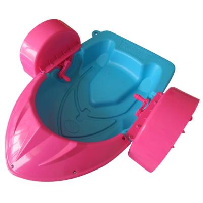 China FLPB-10003 Plastics Saving Rowing Water Plastic Paddle Boat Building for sale