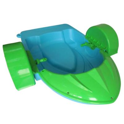 China Fwulong Engineering Plastics Saving Hand Rowing Water Plastic Paddle Boat FLPB-10003 for sale