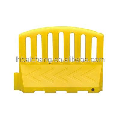 China High Visible Yellow And Red Traffic Barrier Barrier 1200MM Length Plastic Crash Barrier for sale