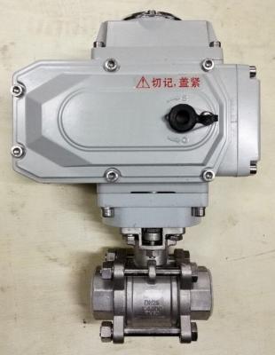 China 1 inch stainless steel electric ball actuator valve for sale