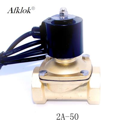 China Brass Waterproof 2 inch 12 volt Water Solenoid Valve DC 24V 12V for sale