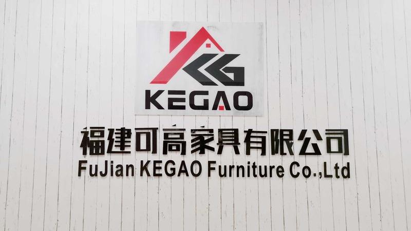 Verified China supplier - Fujian Kegao Furniture Co., Ltd.