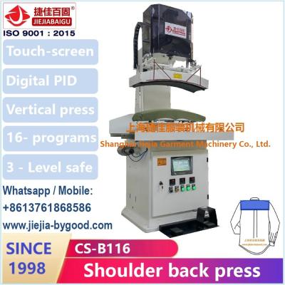 China Automatische Tastschirmhemd Schulterrücken Nähmaschine (CS-B116) zu verkaufen