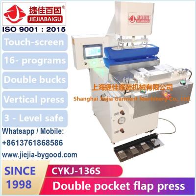 China Touch Screen PLC Control pocket flap double head vertical press machine for sale