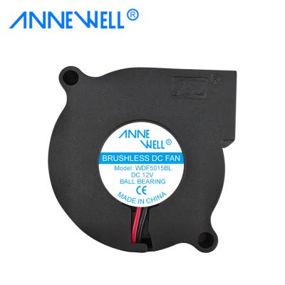 China Hotels 5V 12V 50x50x15 Small Blower Fan Silent DC 5015 Centrifugal Fan Made in China for sale