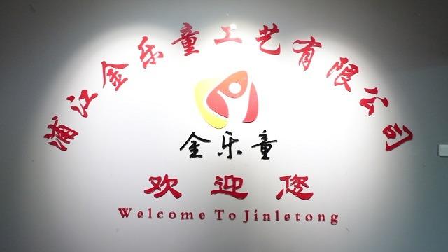 Verified China supplier - Pujiang Jinletong Crafts Co., Ltd.