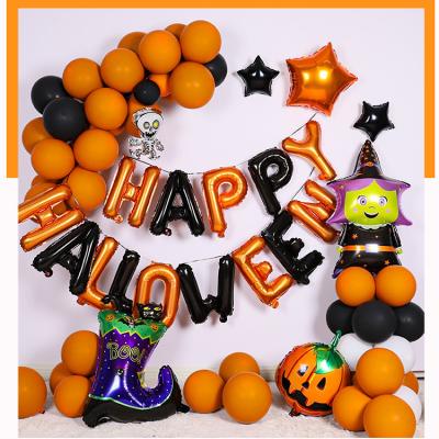 China Wholesale Touch Sensitive Halloween Balloon Set Atmosphere Layout Halloween Theme Party Decoration Balloon Sets for sale