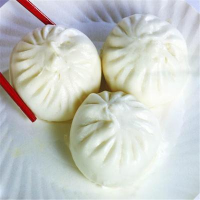 China ZHAOHUI FROZEN Factory Frozen Mushroom Baos Vegetarian Steamed Buns for sale