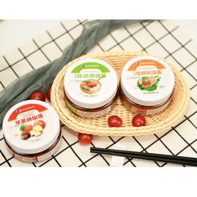 China Korean Traditional Hot Bibimbap Chili Sauce Food Seasoning Hot Rice Condiments Meal Style Multiple Scenarios New for sale