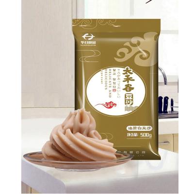 China Professional Stuffed White Food Bean Paste Baking Moon Cake Ingredients ODS 077 for sale