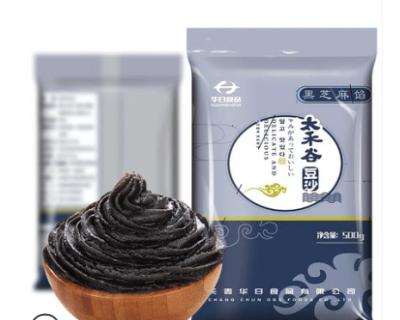 China Black Red Bean Instant Sale Ingredients Online Baking Sesame Paste Filling New For Baking Pastry for sale