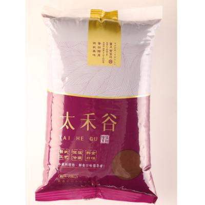 China Cheap Red Bean Price Fashion Design Purple Sweet Potato Granules Filling for sale