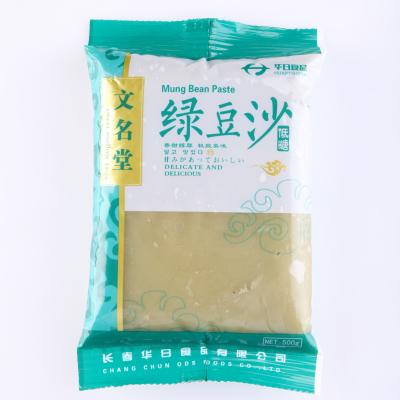 China Bean Factory Wholesale Good Price Fermented Bread Bean Paste Automatic Cake Filling for sale