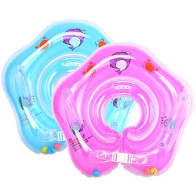 China Toddler Baby Swimming Ring Pools Accessories Inflatable Baby Neck Wheels For Newborns Bathing Circle Safety Neck Float for sale