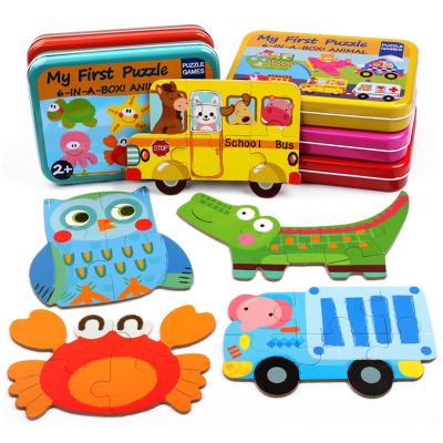 China Educational Iron Box Toy Baby Cartoon 3D Wooden Animal/Traffic Puzzles Toy Puzzle Jigsaw Educational Toy For Children Gift for sale