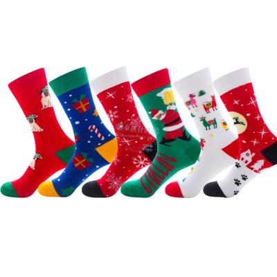 China Custom Logo Cotton Gift Funny Happy Design Wholesale QUICK DRY Christmas Casual Socks For Girl Baby for sale