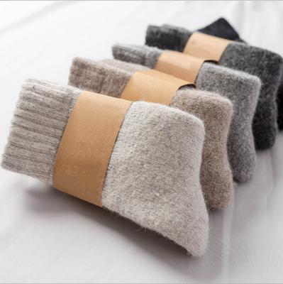 China Autumn Winter Ladies Cashmere Thick Ski Mens Hiking Thermal Wool Warm Socks Outdoor Custom Women High Quality Wholesale QUICK DRY for sale