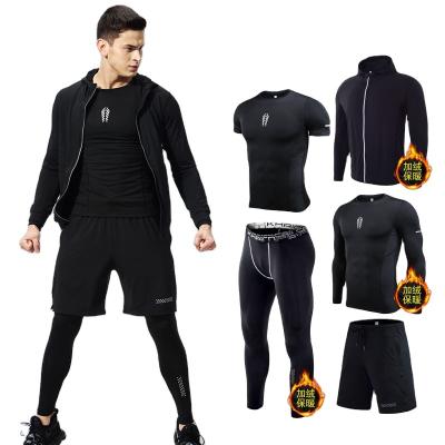 China Customized QUICK DRY men's training suit with latest unique design, solid color men's training suit with zipper, football for sale