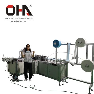 China Retail Disposable Automatic Mask Making Machine One For One OHA-20001 for sale