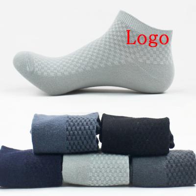 China Breathable Custom Logo Ankle Socks For Men Cotton Solid Color Shorts High Quality Embroidered Summer Adult Soft Socks for sale