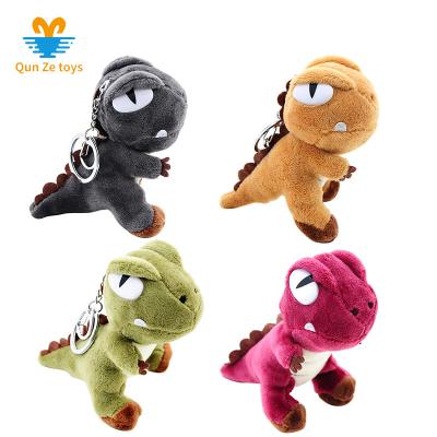 China Eco-Friendly Mini Plush Animal Dinosaur Keying For Kids Cute Custom Bag Stuffed Plush Soft Key Chain Toys for sale