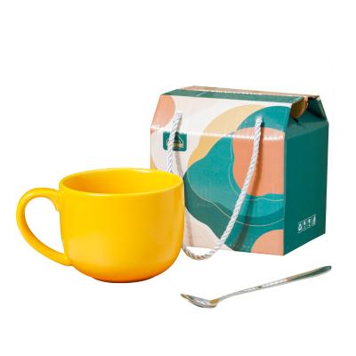 China Sustainable INS Gift Box Set With Spoon Breakfast Water Cup Milk Ceramic Coffee Mug for sale