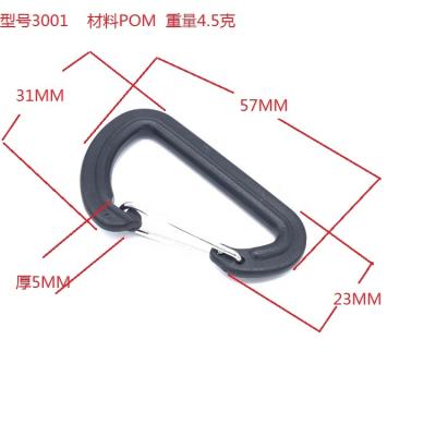 China Lightweight Snap Buckle Snap Clip Mountaineering Plastic Steel Climbing Carabiner Key Chain Hanging Hook for sale