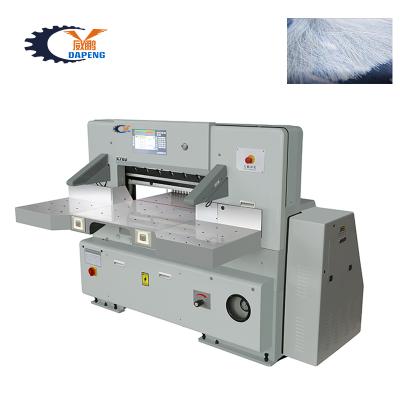 China Factory Program Control QZYK920DH-15 Ruian Weipeng A1 A2 Automatic Guillotine Paper Cutting Machine for sale