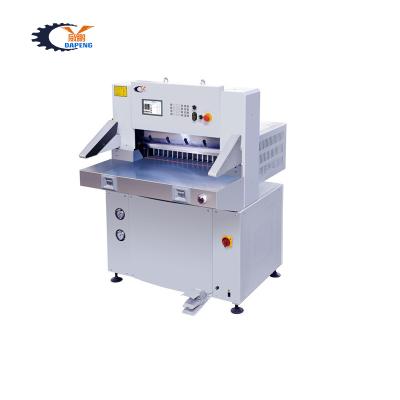 China 68cm Automatic Paper Size A4 Polar Lapping Machinery Cutter (QZYK680DL-10) QZYK680DL-10 for sale