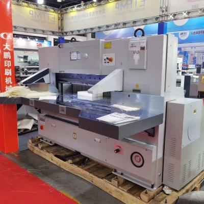 China Factory High Speed ​​High Quality A4 Size Paper Slitter Price for sale