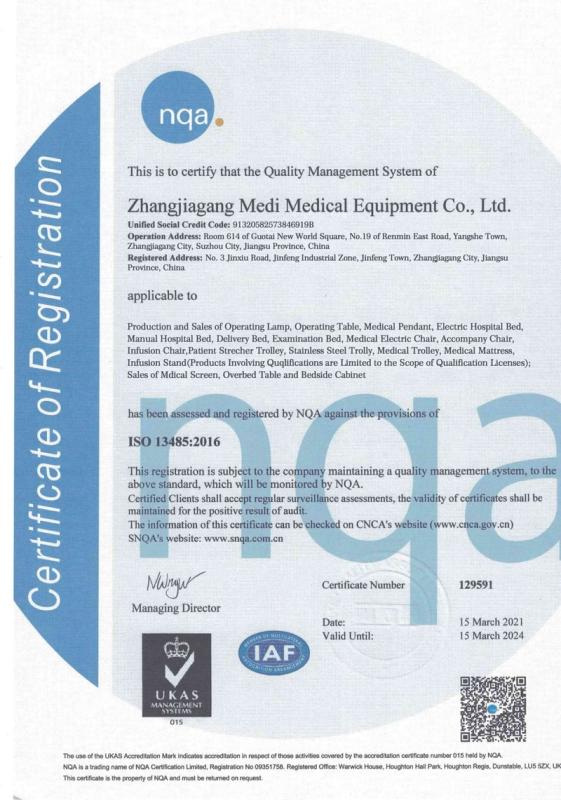 ISO13485 - Zhangjiagang Medi Medical Equipment Co., Ltd.