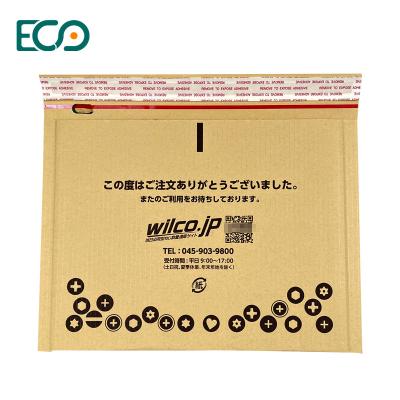 China Wholesale Brown Eco Friendly Padded Paper Envelope Environmental Biodegradable Poly Mailer Bag Bubble Mailer Paper for sale