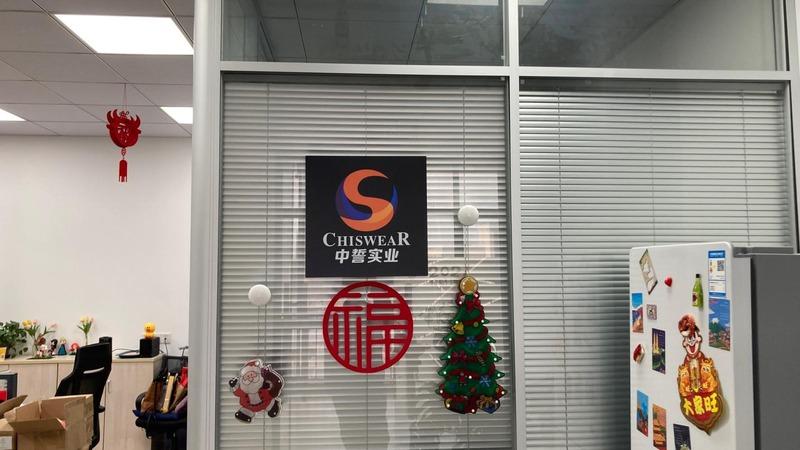 Verified China supplier - Shanghai Chiswear Industry Co., Ltd.