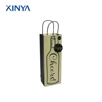 China High Standard Logo Design Printing Gift Security Paper Bag Bottle Wine Package Funny Twist Paper Eco-friendly Handle Accept for sale