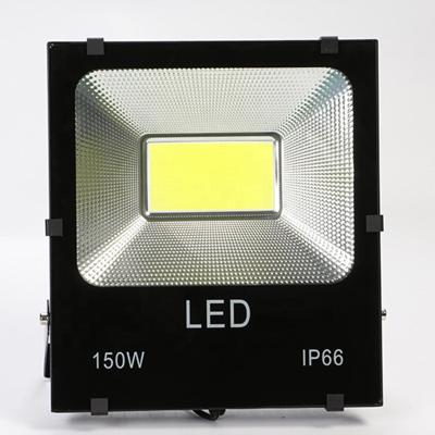 China LANDSCAPE High Quality LED Flood Light 50/100/150/200/300W Outdoor High Lumen Project Landscape Flood Lights for sale