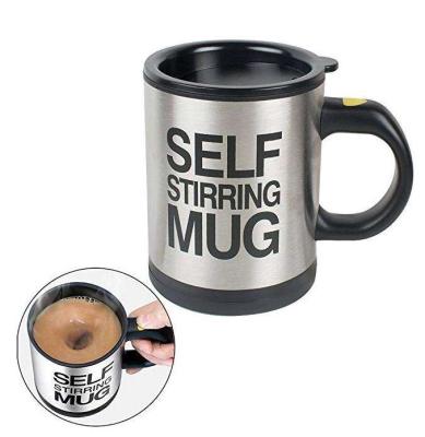 China Viable Electric Automatic Self Stirring Mug Coffee Mug Sublimation Mixing Self Stirring Coffee Cup Coffee Mug For Office for sale